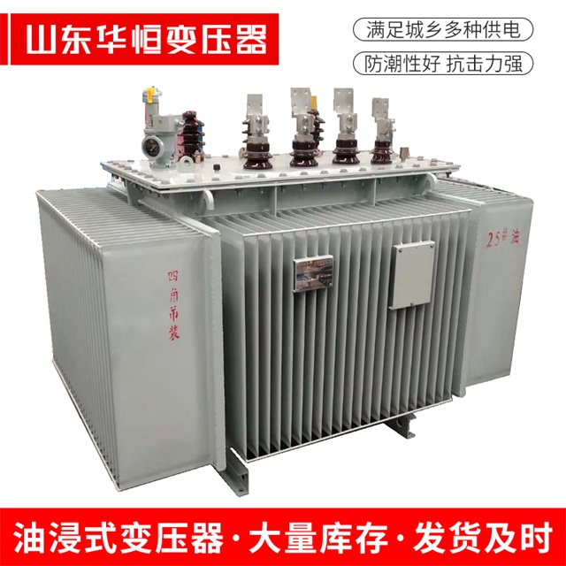 S13-10000/35新绛新绛新绛电力变压器厂家 S13-10000/35新绛新绛新绛电力变压器厂家