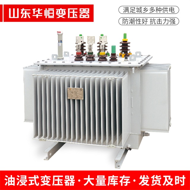 S13-10000/35新绛新绛新绛电力变压器