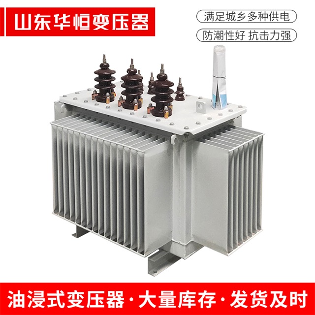 S11-10000/35新绛新绛新绛电力变压器价格